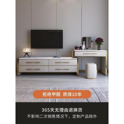 森美人轻奢电视柜梳妆台一体组合卧室简约现代岩板收纳柜化妆桌