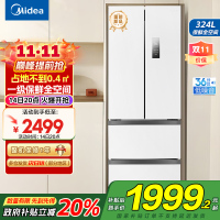 美的(Midea)340一级能效双变频法式多门四开门小型白色家用冰箱超薄风冷无霜节能低噪MR-340WFPE白色以旧换新