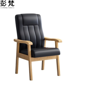 彭梵会议椅办公椅540*540*1080mm把