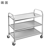 端固 工具车不锈钢移动收送餐车三层推车三层95*50*95cm/台