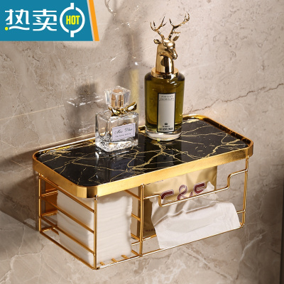 敬平卫生间纸巾盒厕所洗脸巾厕纸收纳抽纸盒免打孔壁挂式卷纸架置物架 大号双开口纸巾架—黑金石纹款