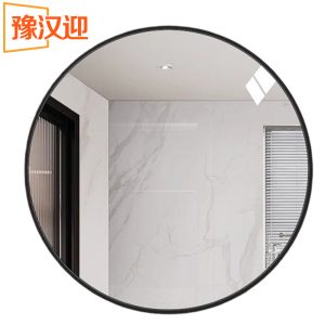 豫汉迎浴室镜多规格