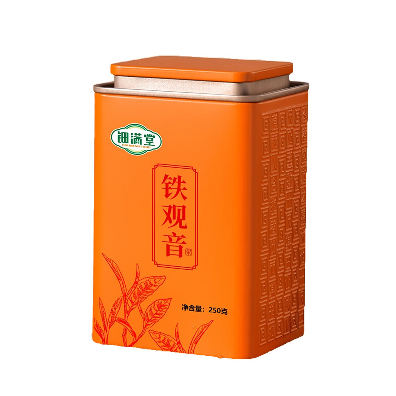钿满堂铁观音250克/罐