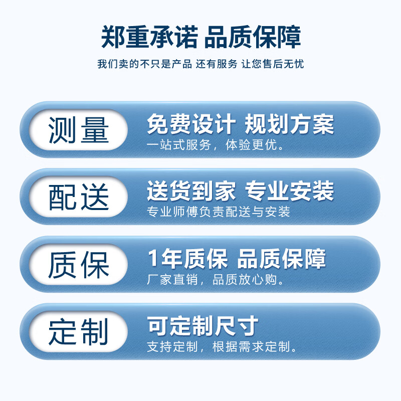北尧长青货架仓储家用置物架仓库库房货架320kg白色1.5米四层150*50*200cm