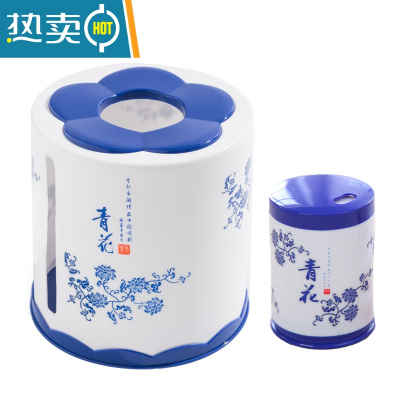 敬平家用纸巾盒创意卫生间圆桶餐巾抽纸收纳盒客厅茶几圆形桌面卷纸筒 圆形蓝色+牙签筒一套 侧抽两用