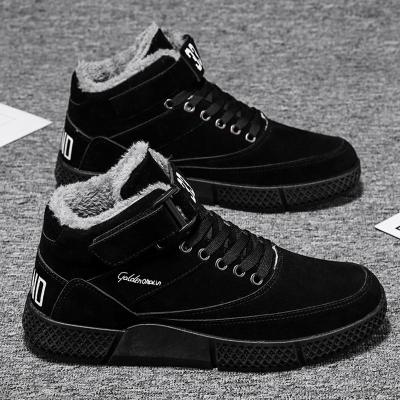 clеnikeеd新品特卖三折冬季大棉鞋加绒保暖雪地棉靴加厚高帮马丁靴