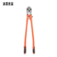 沐霓优品 断线钳 36寸 把