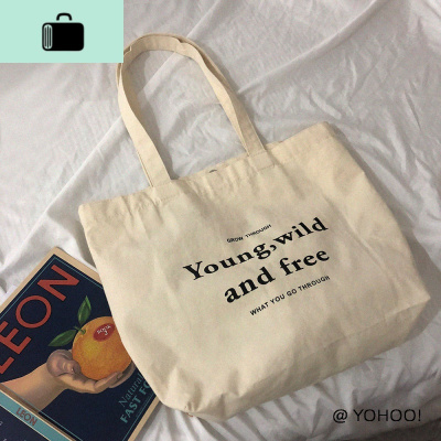 YOHOO!/chic韩系 ins复古风英文百搭纯色单肩帆布包购物袋书包女NEW LAKE 米色女士单肩包