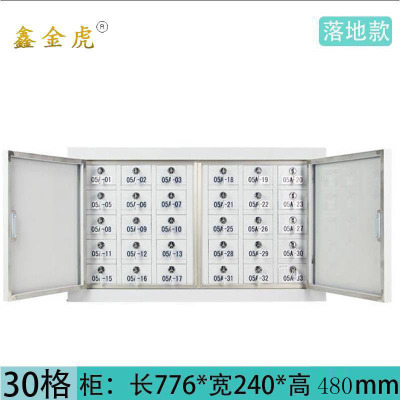 鑫金虎手机屏蔽柜信号屏蔽柜S3 776*240*480mm