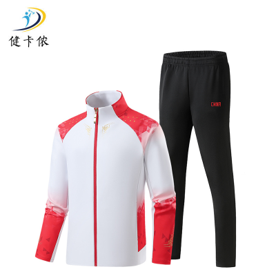 健卡侬运动服J209/套