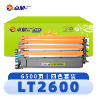 卓旭 硒 鼓LT2600 套