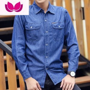 七斓夏季牛仔工作服衬衫男薄款长袖衣工地电焊工防烫耐磨上衣外套