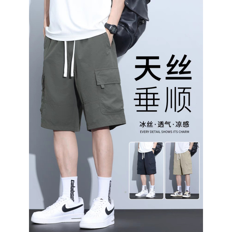 夏季薄款2025新款美式工装短裤男士宽松夏天速干透气运动五分裤子