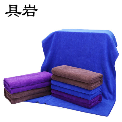 具岩 抹布 75*35cm 条