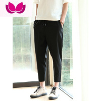 七斓冰丝九分裤男修身显瘦小脚裤弹力透气裤子休闲西裤夏季凉薄休闲裤