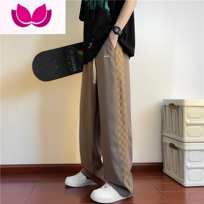 七斓冰丝裤子夏季男士直筒宽松潮牌坠感美式ins高街拖地阔腿休闲长裤