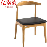 亿洛莱 椅子 49.5*50*77cm 把