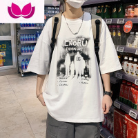 七斓短袖t恤男夏季2023新款潮流半袖男款上衣宽松潮牌男生五分袖衣服