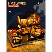 大型diy小屋模型图片 大型diy小屋模型图片大全 苏宁易购