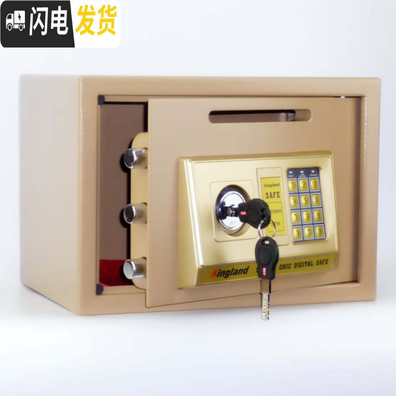 三维工匠成人密码带锁投币储蓄 存钱罐创意钱箱收银保险箱家用超大号防摔 大号土豪金门投[双锁款]储蓄罐