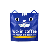 瑞幸咖啡挂耳咖啡10g*72袋0蔗糖吸猫系列RX0041(包装随机)