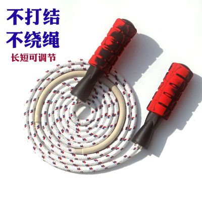 甄萌运动跳绳成人健身减肥男女燃脂棉绳中小学生跳绳专用绳