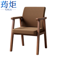 荺炬