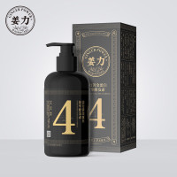 姜力4号黄金蛋白精华秀发素 姜力精华素发膜280ml