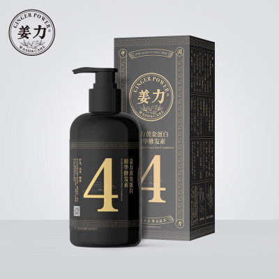 姜力4号黄金蛋白精华秀发素 姜力精华素发膜280ml