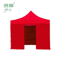 劲脉 露营/旅游/登山帐篷 帐篷 红色-3*6*2M 顶