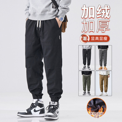 新款美式复古宽松直筒阔腿裤男秋冬裤日系休闲裤加绒男士长裤