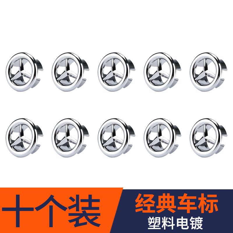 a盆池台盆溢水孔堵头塞子过滤配件盖子 (面盆溢水塞a款)10个装-很划算