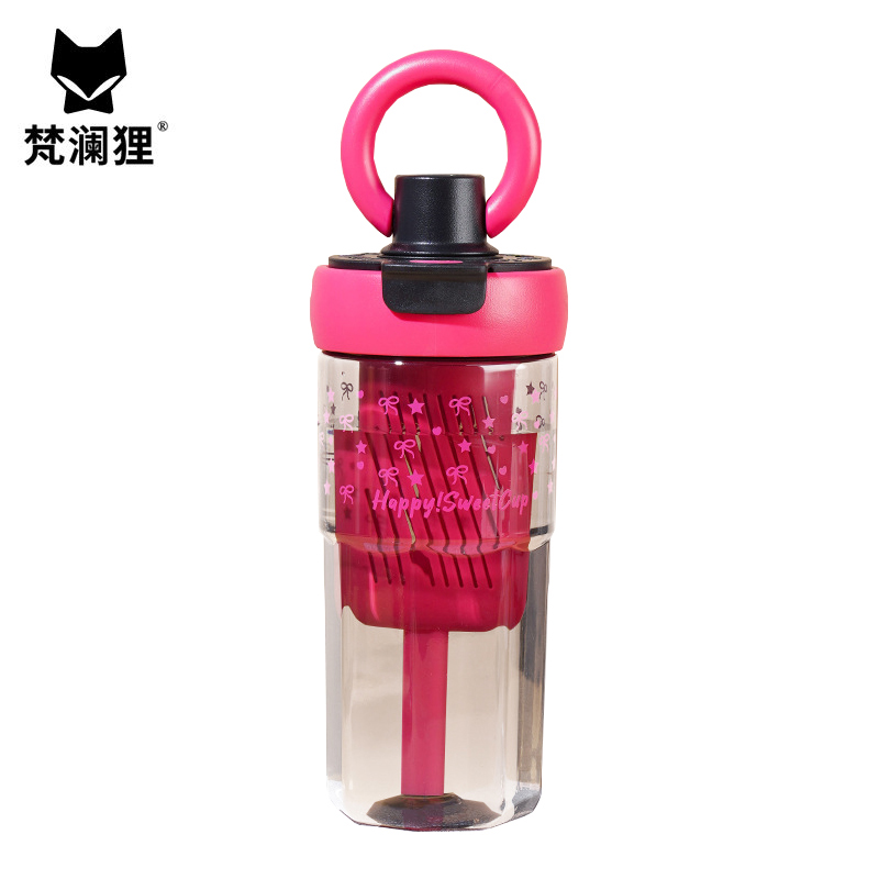 梵澜狸学生水杯YQ45 个