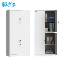 佰艺鸣德 文件柜 四门 台