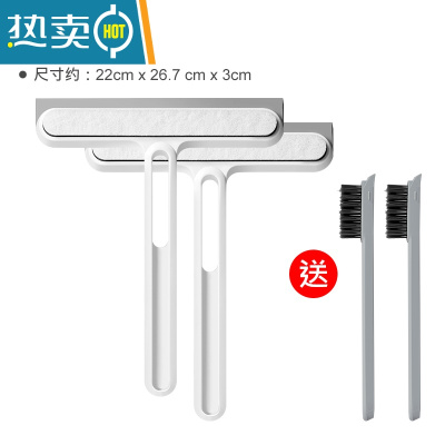 敬平擦玻璃器家用镜子专用刮水器窗户卫生间洗手台面保洁清洁工具 白色/2个装[送小刷子+挂钩]