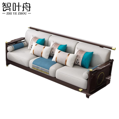 智叶舟中式沙发三人位224*81*85cm张