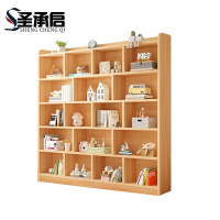 圣承启木质书架1.4米个