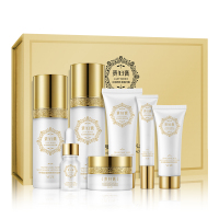梵贞传明酸烟酰胺礼盒 补水保湿九件套面部护理套盒