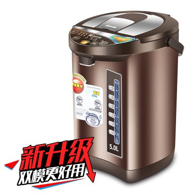 容声电热水瓶RS-7556D5l大容量双模煮水电热烧水壶全自动保温家用智能恒温一体电壶热水壶7段恒温白色