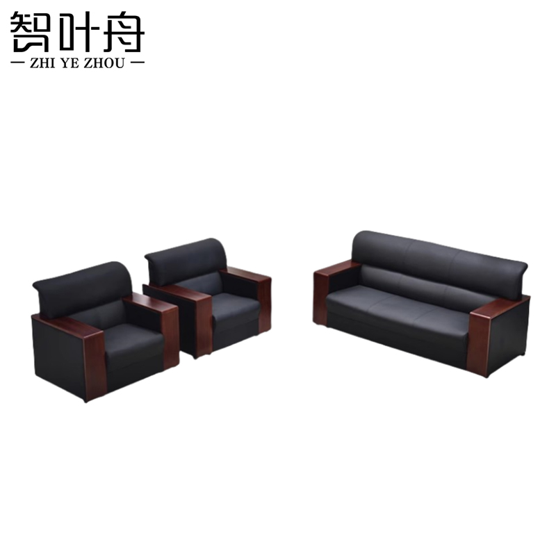 智叶舟办公沙发组合183*75*83cm(3+1+1)套