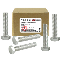 昡 不锈钢六角头螺栓 M12*75 个