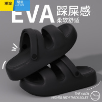 聚范EVA凉鞋男款夏季2024新款外穿厚底防滑户外沙滩开车凉拖鞋男