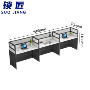 锁匠简约办公桌