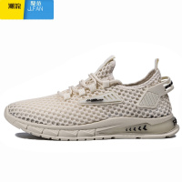 聚范网眼透气男鞋夏季薄款镂空轻便休闲网鞋男士跑步运动防滑网面潮鞋
