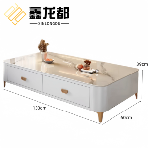 鑫龙都