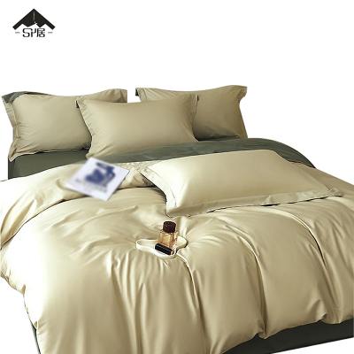 三人居全棉绣花英式四件套200*230/245*250/48*74cm*2/套