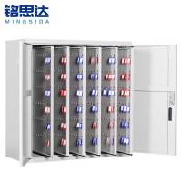 铭思达钥匙柜600位台