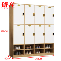 班龙更衣柜8门感应锁台