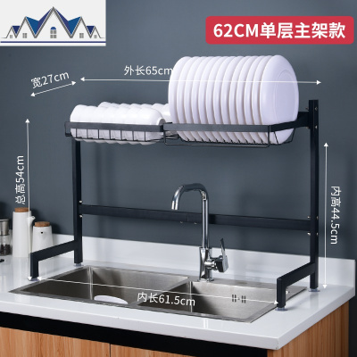 不锈钢厨房置物架碗架沥水架放碗筷碗碟盘子沥碗柜收纳盒水家用 三维工匠