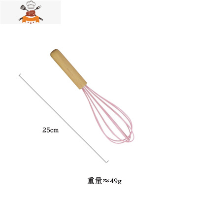 不粘锅专用木柄硅胶铲护锅炒菜铲子家用锅铲套装汤勺子厨具可高温 敬平 木柄打蛋器粉